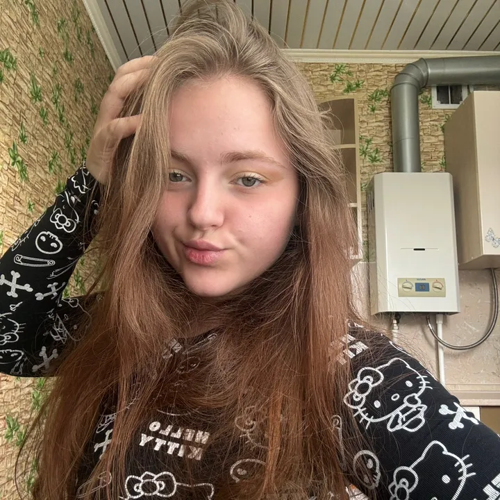wisijiske