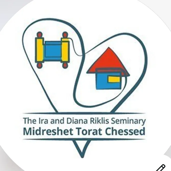 midreshettoratchessed