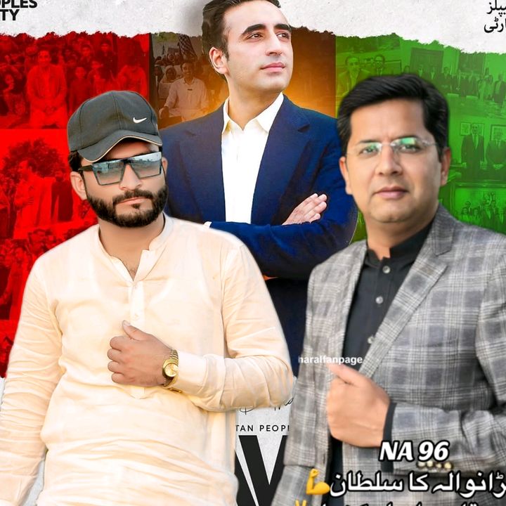 raijaan7