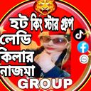 @nazma.done