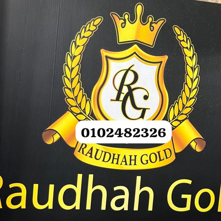 raudhahgold1