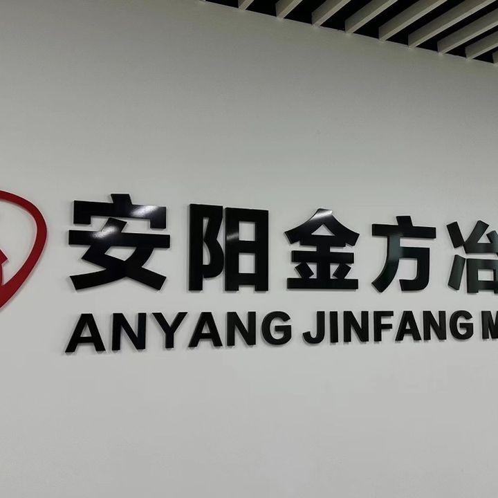 anyangjinfang_nancynan