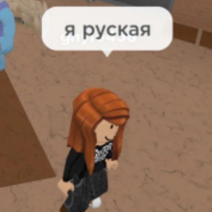shkamirl227