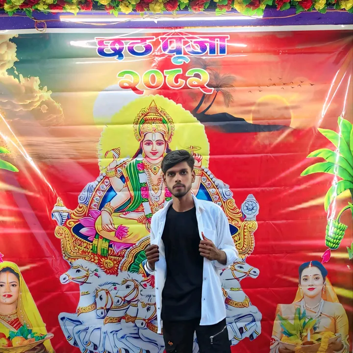 rakkibhai1234