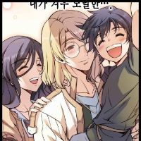 amindo_akira1