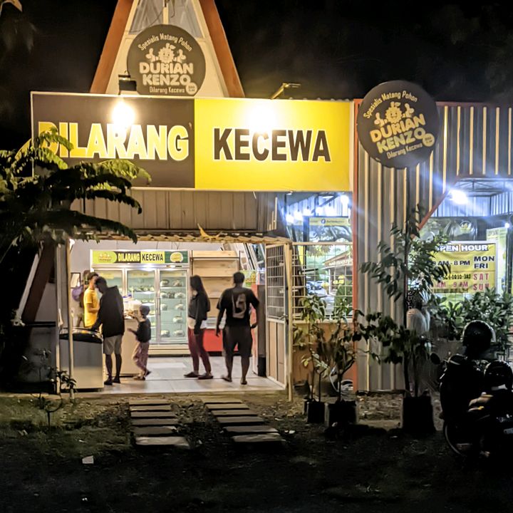 duriankenzo
