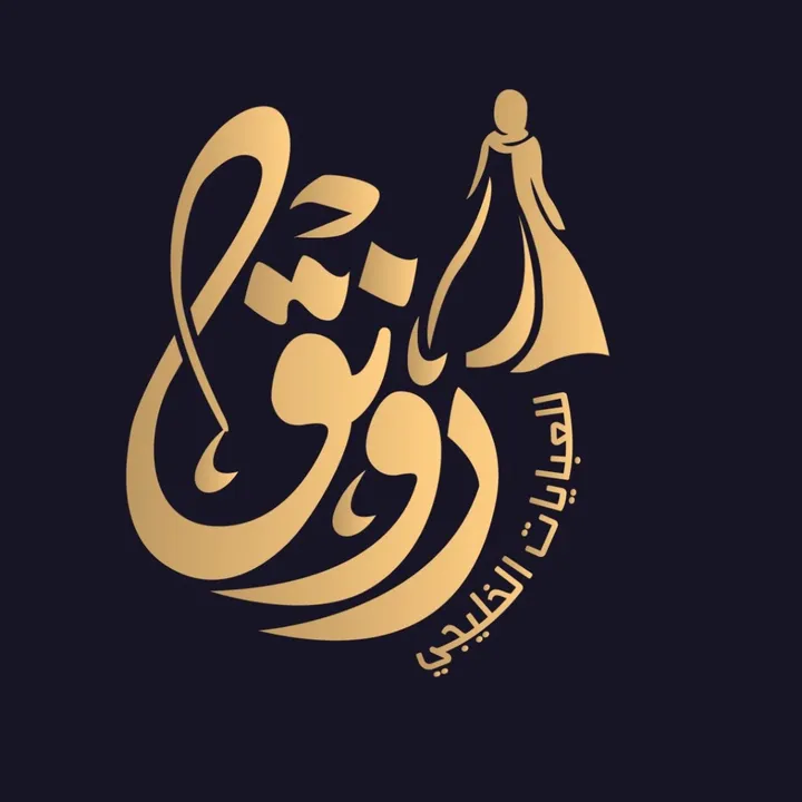 rayaanuh177