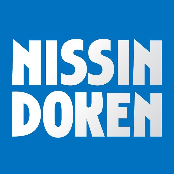 nissindoken