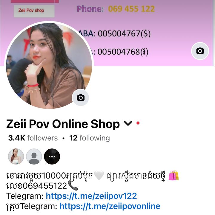 zeiipov734