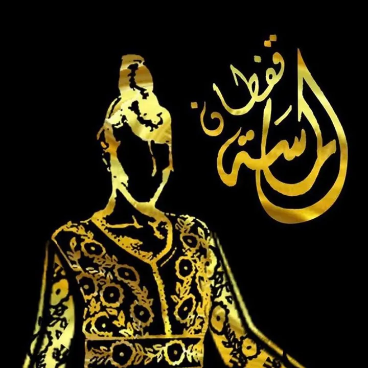 kaftan_almasah