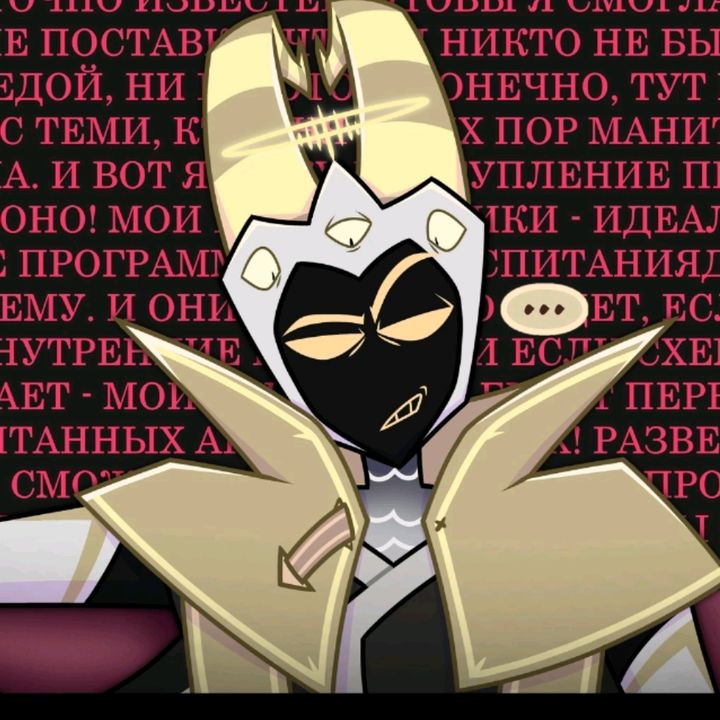 ne_sero