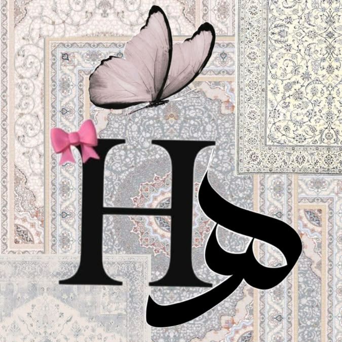 h_ki_butterfly - original sound