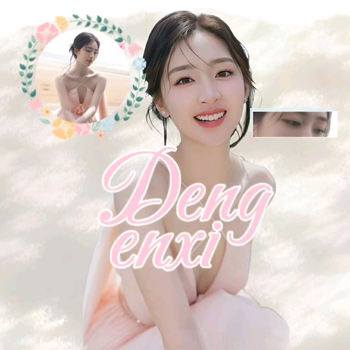 ancydeng_1804