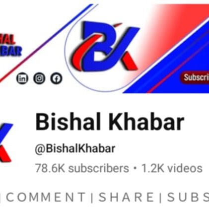 bishalkhabar.com