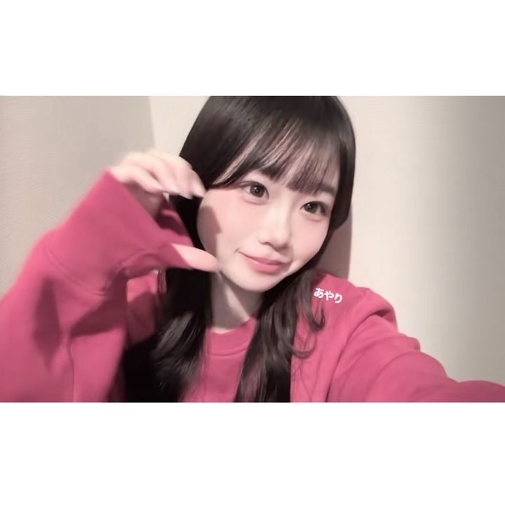 ayari_nenelove