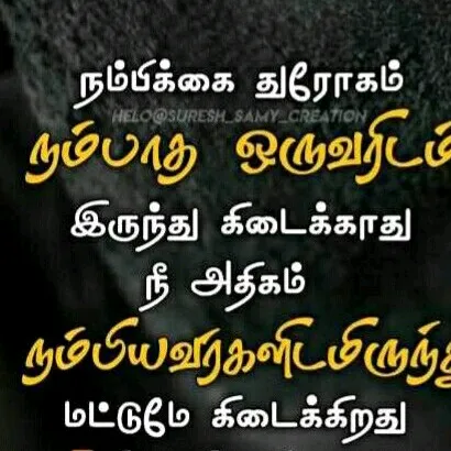 nothig329