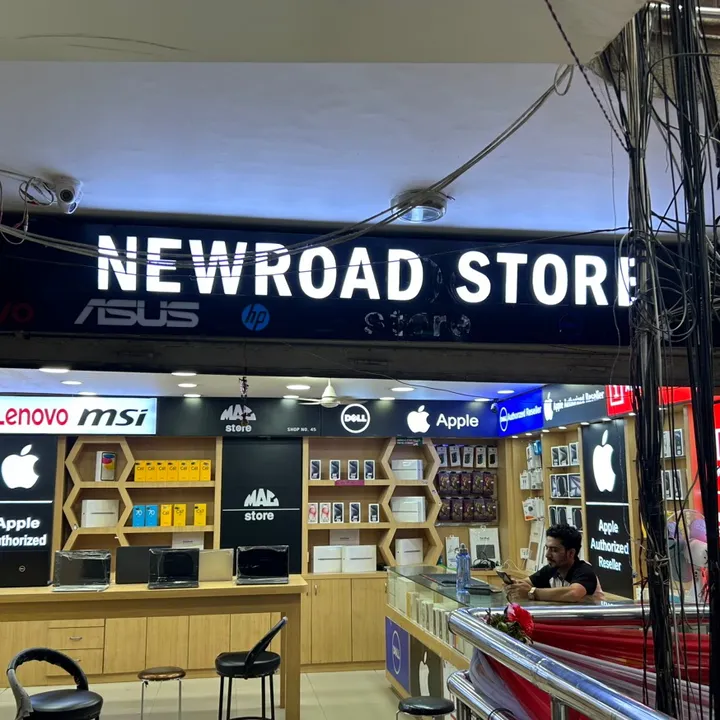 newroad.store