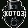 kelas_xoto3