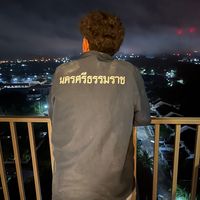 watcharaphon107