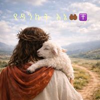 otesfaye_17