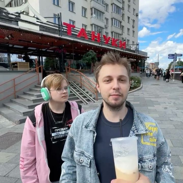 kokerji
