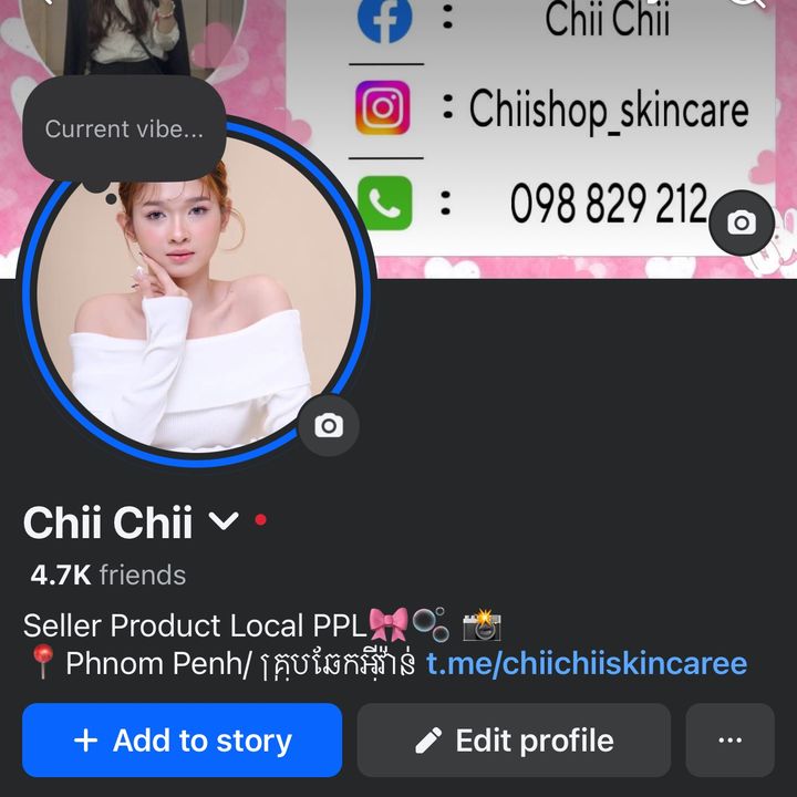 chiishop_skincare
