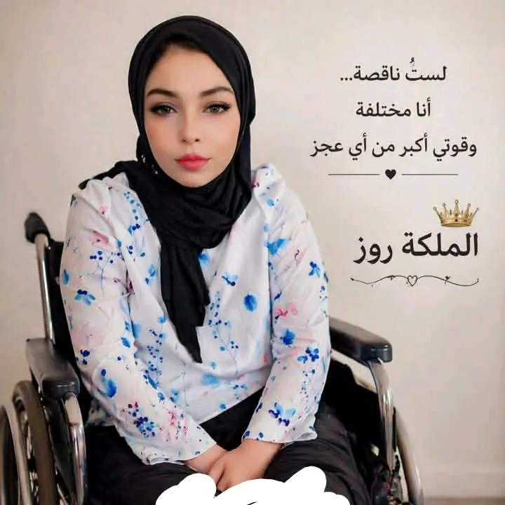 rose_alnuaimi0