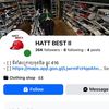 hatt.best