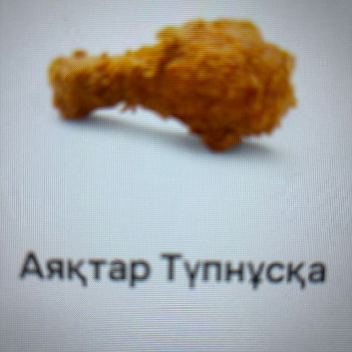 xzaiin_tech