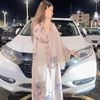 bushra99992