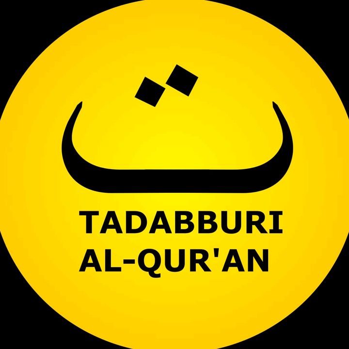 tadabburi.alquran
