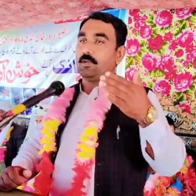qaisarriazjatoi