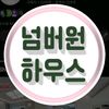 user957106187769190