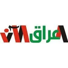 iraq.nowo