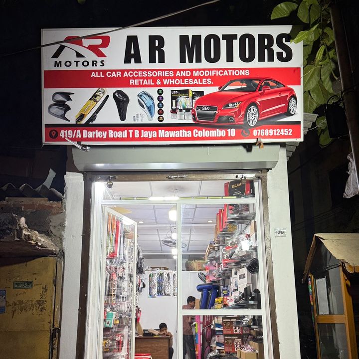a_r_motors