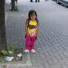 reyyan_coskunn