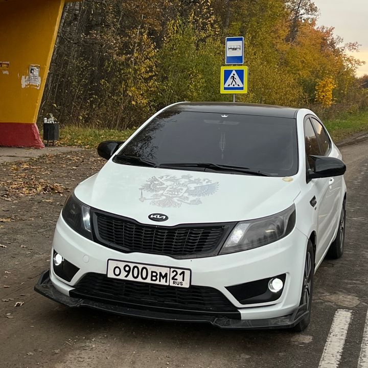 whiteedition900