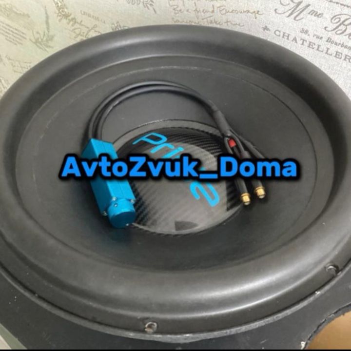 az_splshik