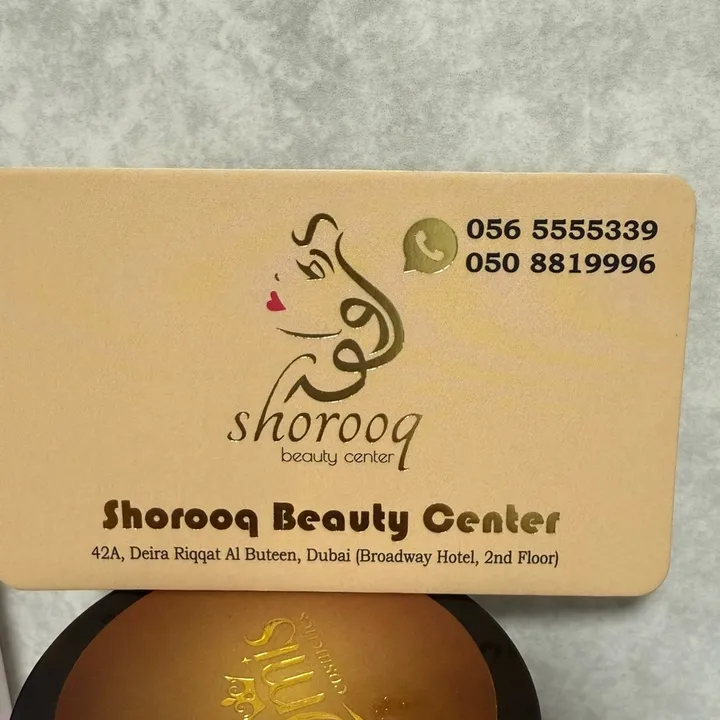 .shorouqliyarabeautycent