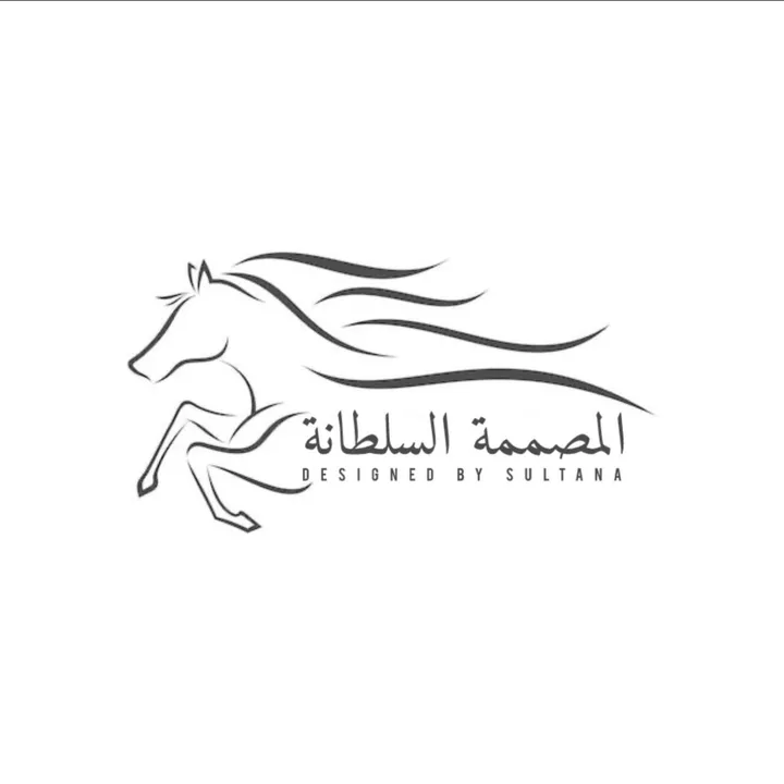 al_sultanah2020