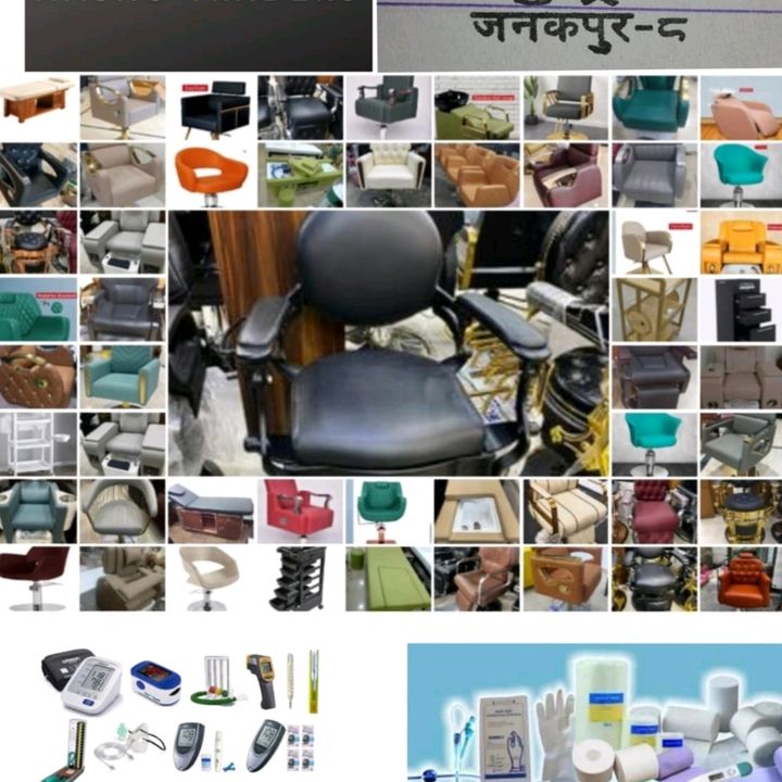 anshutraders92