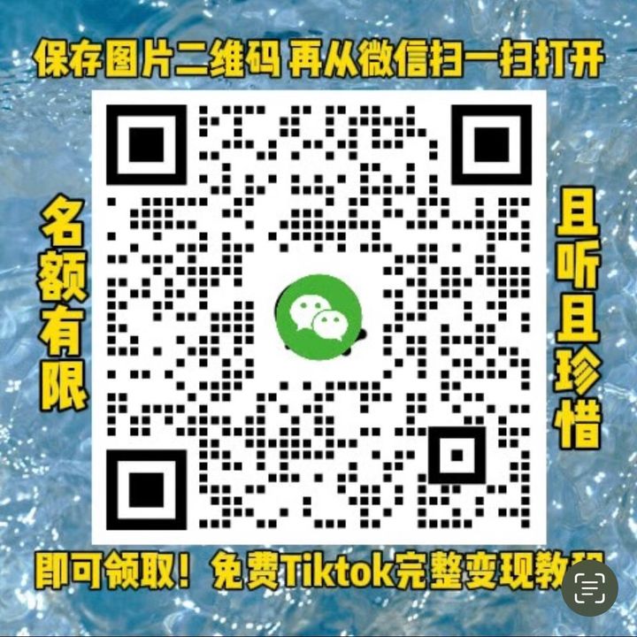 @88262025low