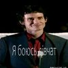 lonsdale_rage