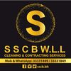sscb.bh