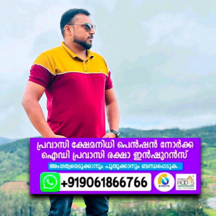 fahadpalliyalil