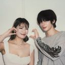 @specialnice