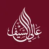 allialsaif