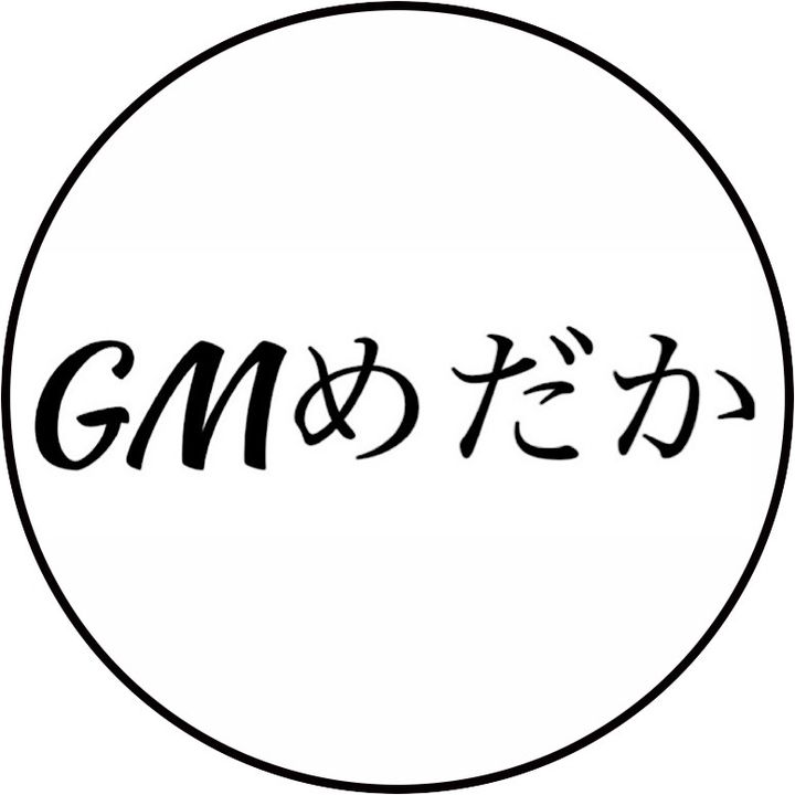 gmmedaka.niigata