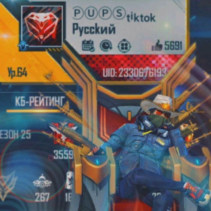_pupsik23