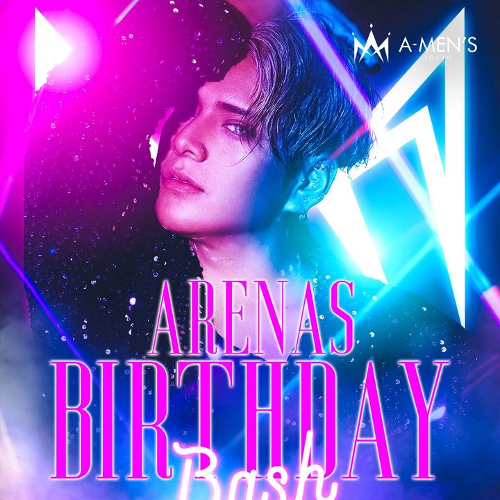 arenas_a_mens5